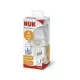 Бутылочка для кормления Nuk First Choice Plus Сафари 150 мл (3952400)