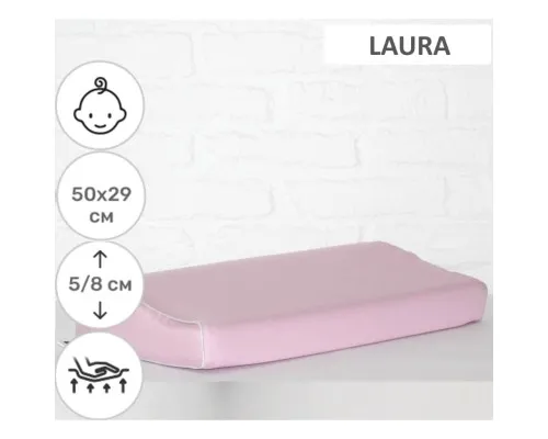 Подушка MirSon ортопедична 6117 Delicate satin Laura Kiddy Girl 50х29х5/8 (2200003262711)