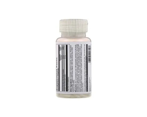 Мінерали Solaray Цинк, 50 мг, 100 капсул (SOR04710)