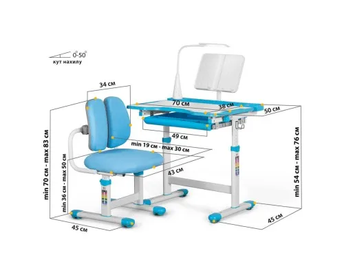 Парта зі стільцем Evo-kids BD-23 BL