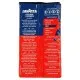Кава Lavazza Crema&Gusto мелена 250 г (8000070038769)