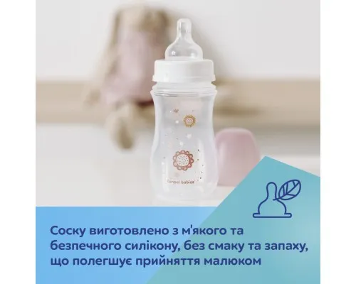 Пляшечка для годування Canpol babies EasyStart Newborn baby з широким отвором 240 мл (35/217_pin)