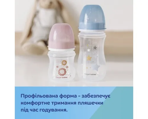 Пляшечка для годування Canpol babies EasyStart Newborn baby з широким отвором 240 мл (35/217_pin)