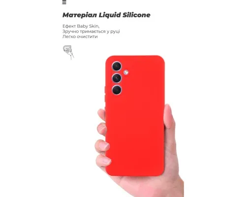 Чехол для мобильного телефона Armorstandart ICON Case Samsung A54 5G (A546) Camera cover Red (ARM66176)