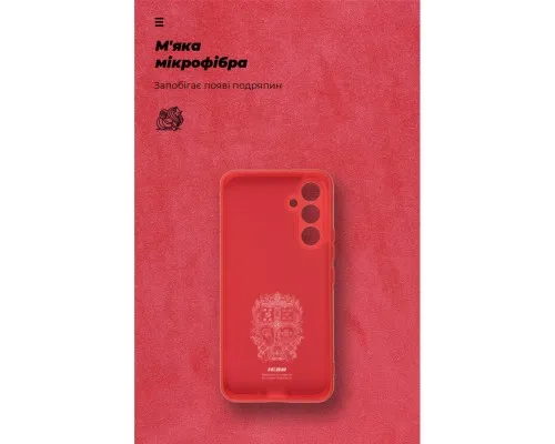 Чехол для мобильного телефона Armorstandart ICON Case Samsung A54 5G (A546) Camera cover Red (ARM66176)