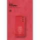 Чехол для мобильного телефона Armorstandart ICON Case Samsung A54 5G (A546) Camera cover Red (ARM66176)