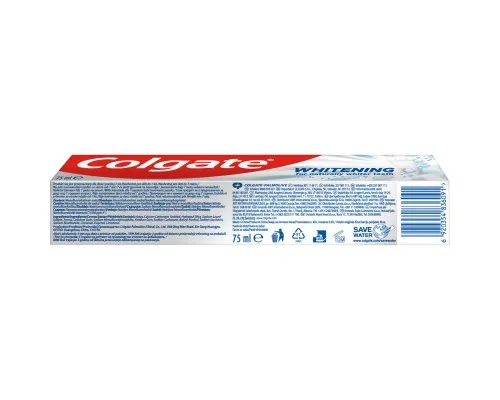 Зубная паста Colgate Отбеливающая 75 мл (6920354836091)