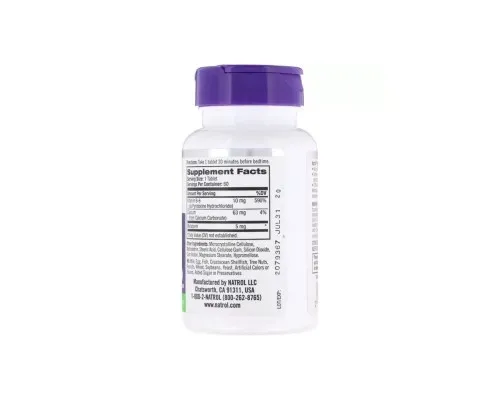 Витаминно-минеральный комплекс Natrol Мелатонин, С Повышенной Силой Действия, 5 мг, 60 таблето (NTL-04462)