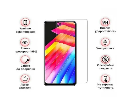 Стекло защитное BeCover Infinix Hot 30i NFC (X669D) 3D Crystal Clear Glass (709723)