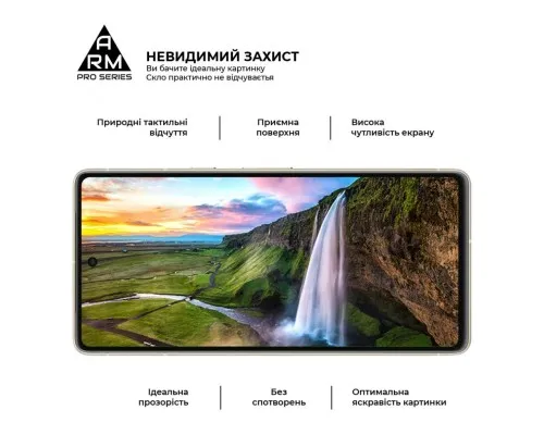 Скло захисне Armorstandart Pro Google Pixel 7 Black (ARM65230)