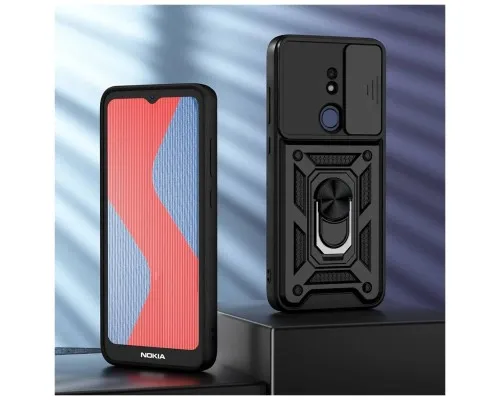 Чохол до мобільного телефона BeCover Military Nokia C21 Black (709994)
