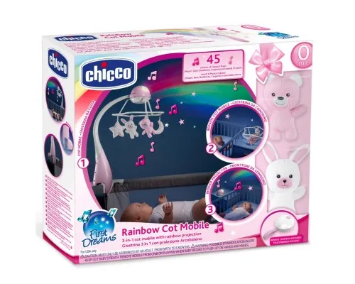 Мобиль Chicco проектор на кроватку 3 в 1 Радуга розовый (11041.10)
