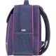 Рюкзак школьный Bagland Отличник 20 л. 321 серый 1082 (0058070) (418216667)