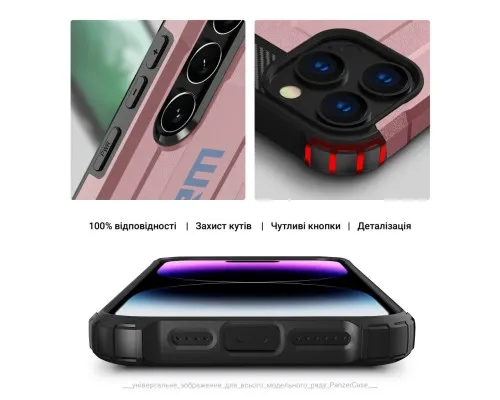 Чохол до мобільного телефона Armorstandart Panzer Samsung S23 FE 5G (SM-S711) Pink (ARM73704)