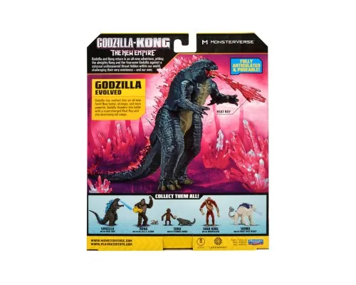 Фігурка Godzilla vs. Kong Ґодзілла після еволюції з променем (35202)