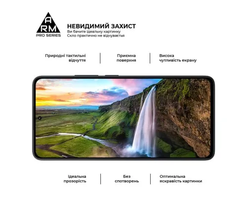 Скло захисне Armorstandart Pro Oscal Tiger 10 Black (ARM75105)