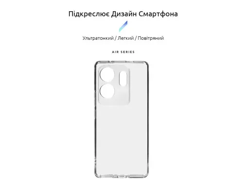 Чехол для мобильного телефона Armorstandart Air Infinix Zero 30 4G Camera cover Clear (ARM73920)