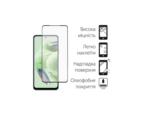 Чехол для мобильного телефона Dengos Kit for Xiaomi Redmi Note 12 Pro 5g case + glass (Black) (DG-KM-30)