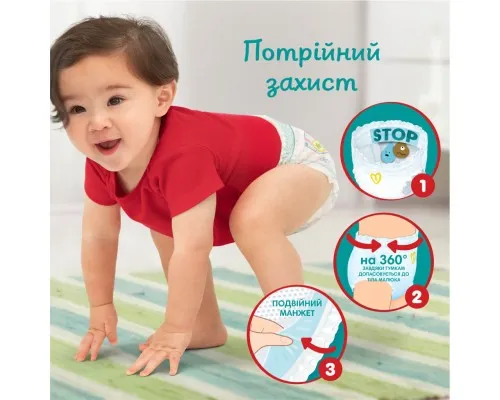 Підгузки Pampers Pants Giant Plus Розмір 7 (17+ кг) 42 шт (8700216341639)