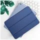 Чехол для планшета BeCover Tri Fold Hard Apple iPad 10.2 2019/2020/2021 Deep Blue (706865) (706865)