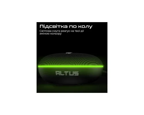 Акустична система HIFuture Altus Black (altus.black)