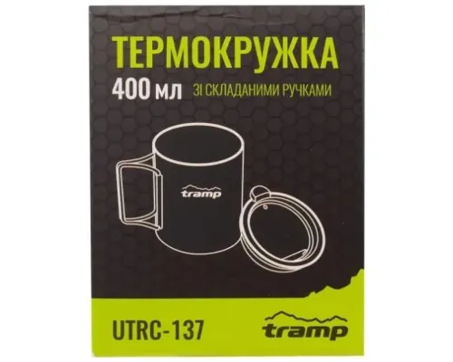 Чашка туристична Tramp зі складаними ручками та поїлкою 400 мл Mustard (UTRC-137-mustard)