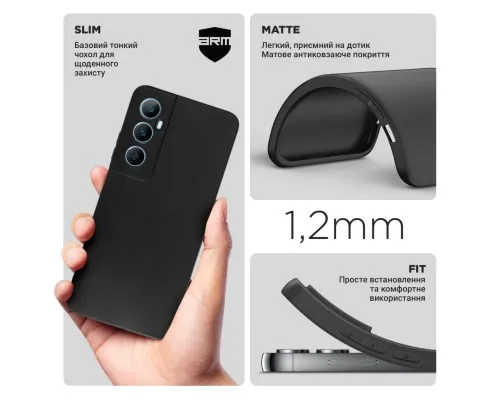 Чехол для мобильного телефона Armorstandart Matte Slim Fit Realme C65 4G Camera cover Black (ARM77858)