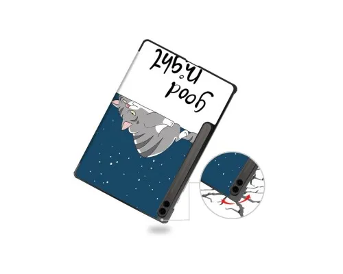 Чохол до планшета BeCover Smart Case Samsung Galaxy Tab S10 Plus (SM-X820/SM-X826) 12.4" Good Night (712244)