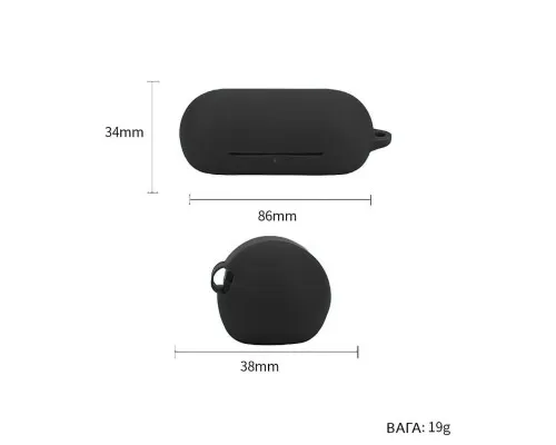 Чохол для навушників BeCover Silicon для Sony WF-C700N Red (712033)