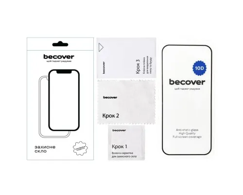 Скло захисне BeCover Google Pixel 9 10D Black (712325)