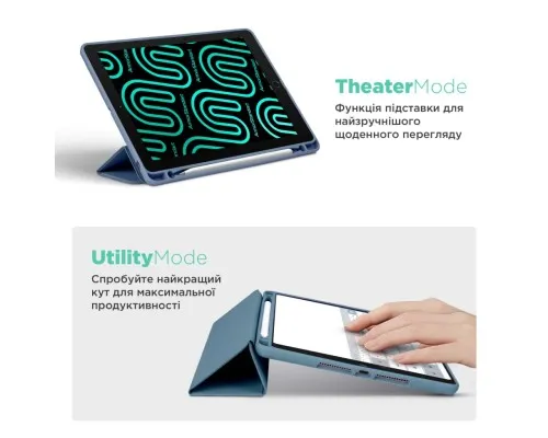 Чохол до планшета Armorstandart Smart Fold Pen Apple iPad Pro 11 (2024) Lavender Grey (ARM78127)