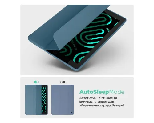 Чохол до планшета Armorstandart Smart Fold Pen Apple iPad Pro 11 (2024) Lavender Grey (ARM78127)