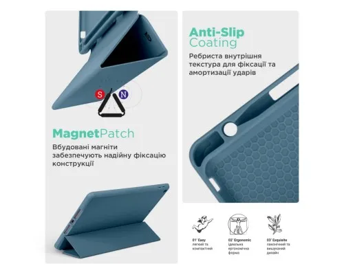 Чохол до планшета Armorstandart Smart Fold Pen Apple iPad Pro 11 (2024) Lavender Grey (ARM78127)