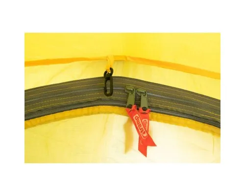 Намет Tramp Sarma v2 Green (UTRT-030-green)