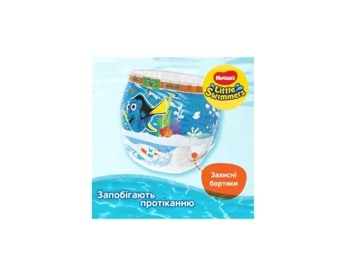 Підгузки Huggies Little Swimmer 5-6 (12-18 кг) 11 шт (5029053538426)