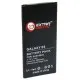 Аккумуляторная батарея Extradigital Samsung GT-i9600 Galaxy S5 (2800 mAh) (BMS1152)