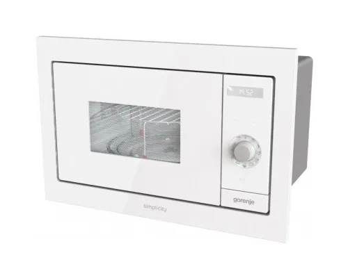 Микроволновая печь Gorenje BM235SYW