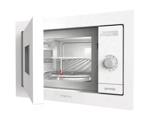 Мікрохвильова піч Gorenje BM235SYW