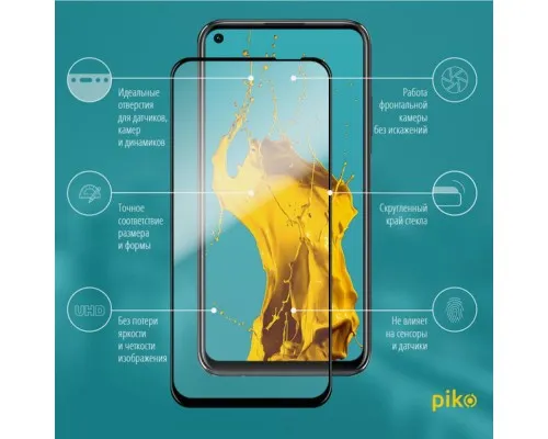 Плівка захисна Piko Full Glue Huawei P40 Lite black (1283126497865)