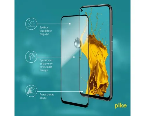 Плівка захисна Piko Full Glue Huawei P40 Lite black (1283126497865)