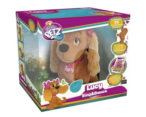 Интерактивная игрушка IMC Собака Люси (95854)