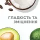 Шампунь OGX Brazilian Keratin Smooth для укрепления волос 385 мл (0022796976017)