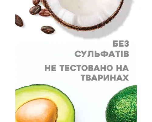 Шампунь OGX Brazilian Keratin Smooth для укрепления волос 385 мл (0022796976017)