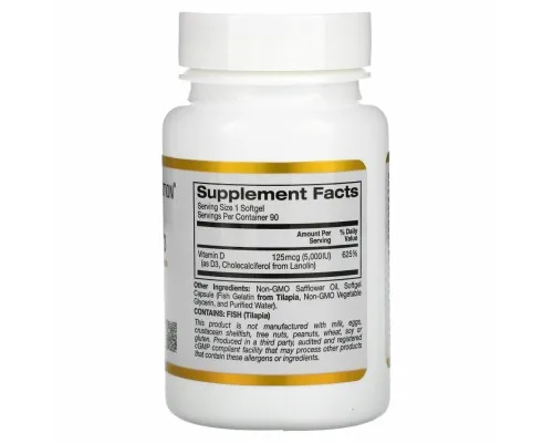 Вітамін California Gold Nutrition Вітамін D3, 5000 МО (125 мкг), 90 желатинових капсул (CGN-01065)