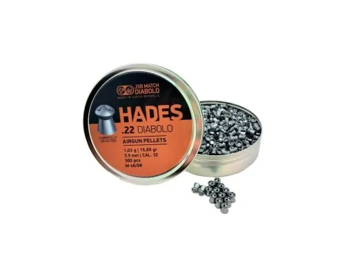 Пульки JSB Hades 5,5 мм 500 шт/уп (546290-500)