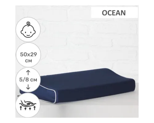 Подушка MirSon ортопедична 6118 Delicate satin Ocean Kiddy Boy 50х29х5/8 (2200003262728)