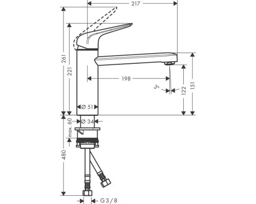 Змішувач Hansgrohe 71806800