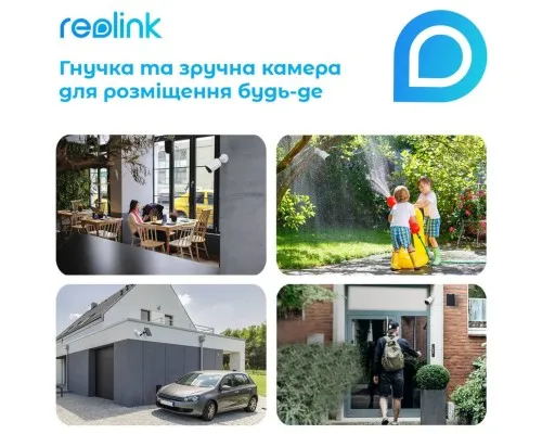 Камера відеоспостереження Reolink G330 (Go Plus)