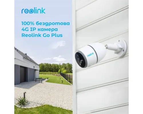 Камера відеоспостереження Reolink G330 (Go Plus)