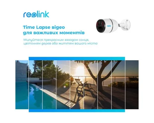 Камера відеоспостереження Reolink G330 (Go Plus)